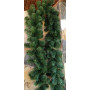 Хвойная зелёная гирлянда 3 м ,30 см в диаметре